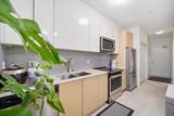 19567 64 Avenue - Photo 11