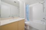 19567 64 Avenue - Photo 17