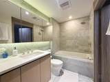 89 Nelson Street - Photo 6