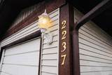 2237 Crystal Court - Photo 6