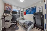 8725 University Crescent - Photo 9