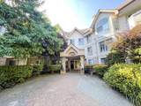 7161 121 Street - Photo 1