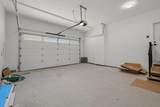 8587 Forest Gate Drive - Photo 5