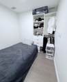 2108 Gilmore Avenue - Photo 14
