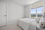 5380 Crooked Branch Road - Photo 10