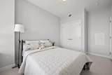 5380 Crooked Branch Road - Photo 12