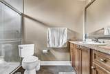 2620 270B Street - Photo 16