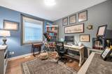308 171 Street - Photo 21