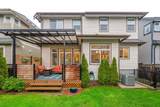 308 171 Street - Photo 34
