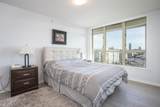 2799 Yew Street - Photo 15