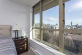 2799 Yew Street - Photo 16