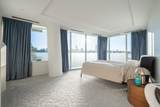 1560 Homer Mews - Photo 13