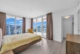 6633 Pearson Way - Photo 18