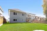 33577 12 Avenue - Photo 14