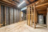4520 Lynn Valley Road - Photo 8