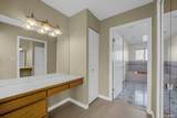 2445 W 19th Avenue - Photo 28