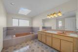 2445 W 19th Avenue - Photo 29