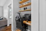 11950 Harris Road - Photo 19