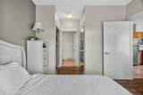 11950 Harris Road - Photo 20