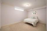 6669 Heather Street - Photo 33