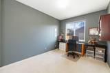 8330 168 Street - Photo 16