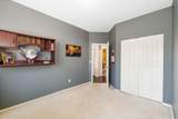 8330 168 Street - Photo 17