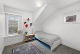 177 172A Street - Photo 25