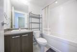 13325 102A Avenue - Photo 17