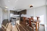 13325 102A Avenue - Photo 8