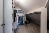 2316 Nelson Avenue - Photo 29