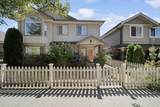 23860 118 Avenue - Photo 1