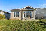 46213 Hakweles Road - Photo 36