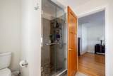 3302 168 Street - Photo 16