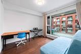 1561 57th Avenue - Photo 24