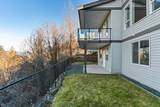 47458 Wittenberg Place - Photo 32
