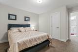 46110 Thomas Road - Photo 17