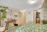 2508 Fraser Street - Photo 12