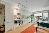 2508 Fraser Street - Photo 2