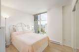 8460 Granville Avenue - Photo 4