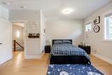 25928 128 Avenue - Photo 23
