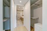 889 Pacific Street - Photo 8