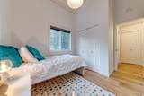 3273 Arbutus Drive - Photo 13