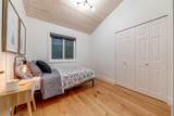 3273 Arbutus Drive - Photo 15