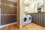 3273 Arbutus Drive - Photo 18