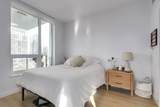 2425 Alpha Avenue - Photo 14