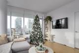 2425 Alpha Avenue - Photo 3