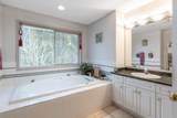 223 Balsam Avenue - Photo 24