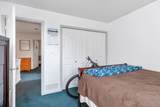 223 Balsam Avenue - Photo 28