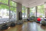 989 Beatty Street - Photo 20