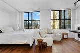 989 Beatty Street - Photo 3